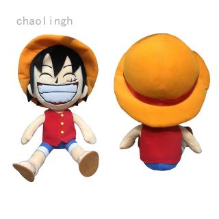 luffy plush