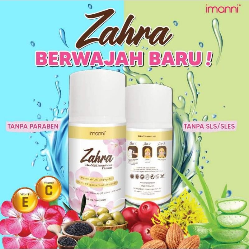 [New] Zahra Cleanser by imanni skinz awwa