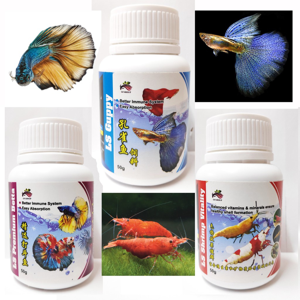 Guppy Feed Shrimp Feed Betta Feed Fish Feed Shopee Malaysia