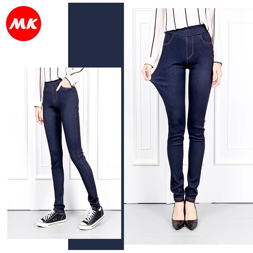 skinny elastic jeans