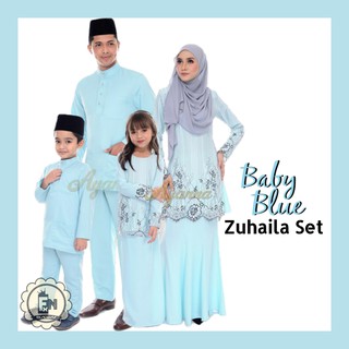 Baju Raya 2020 Set Family Prices And Promotions Nov 2021 Shopee Malaysia