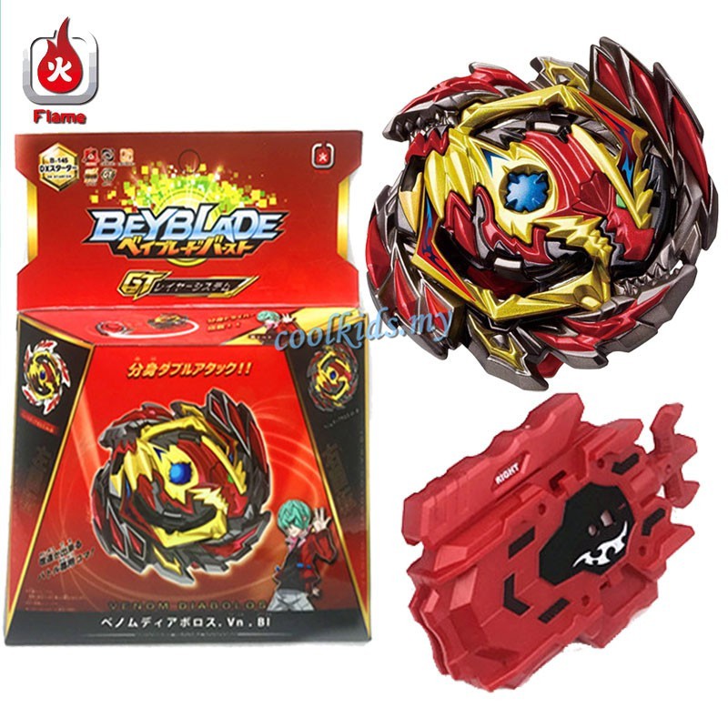 new beyblade toys