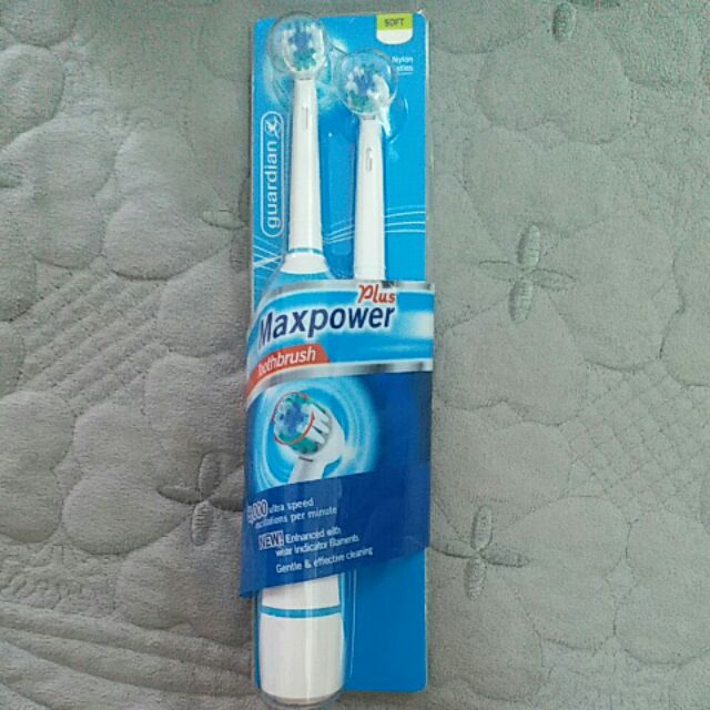 guardian electric toothbrush