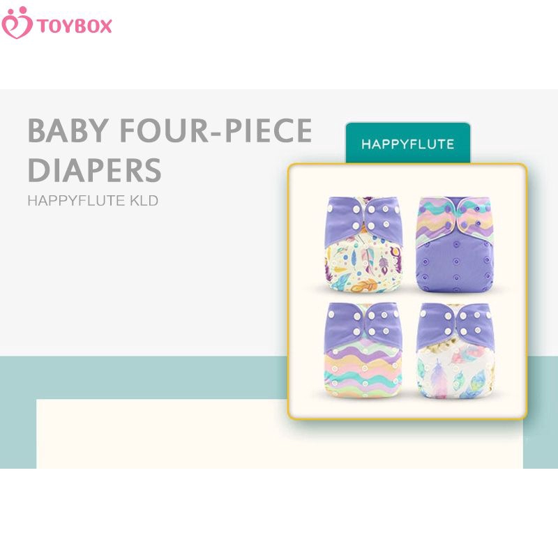 non toxic swim diapers