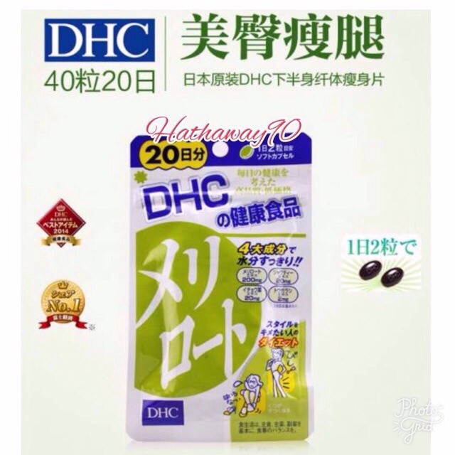Ready Stock 100 Authentic Japan Dhc Melilot Lower Body Slim 下半身纤体瘦腿丸 Shopee Malaysia