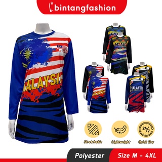 Buy Bintang Fashion Tudung Limited Edition Merdeka Malaysiaku 