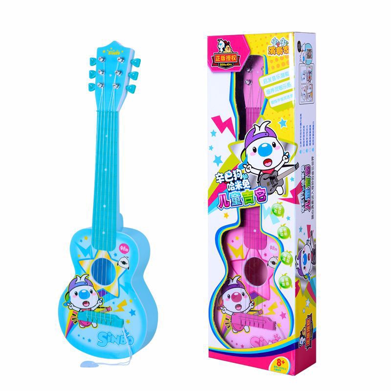 children's toy guitar