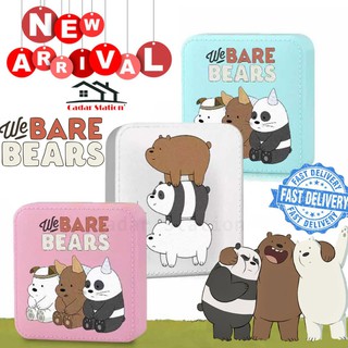 CS_(Local Delivery)3COLOUR 2 DESIGN We Bare Bears Cartoon Mini PowerBank 8000mAh Ultra Slim Gift Portab
