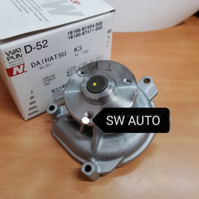 Perodua Myvi Alza Myvi Lagi Best water pump NPW Japan Shopee Malaysia
