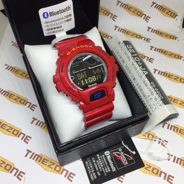 g shock gb 6900