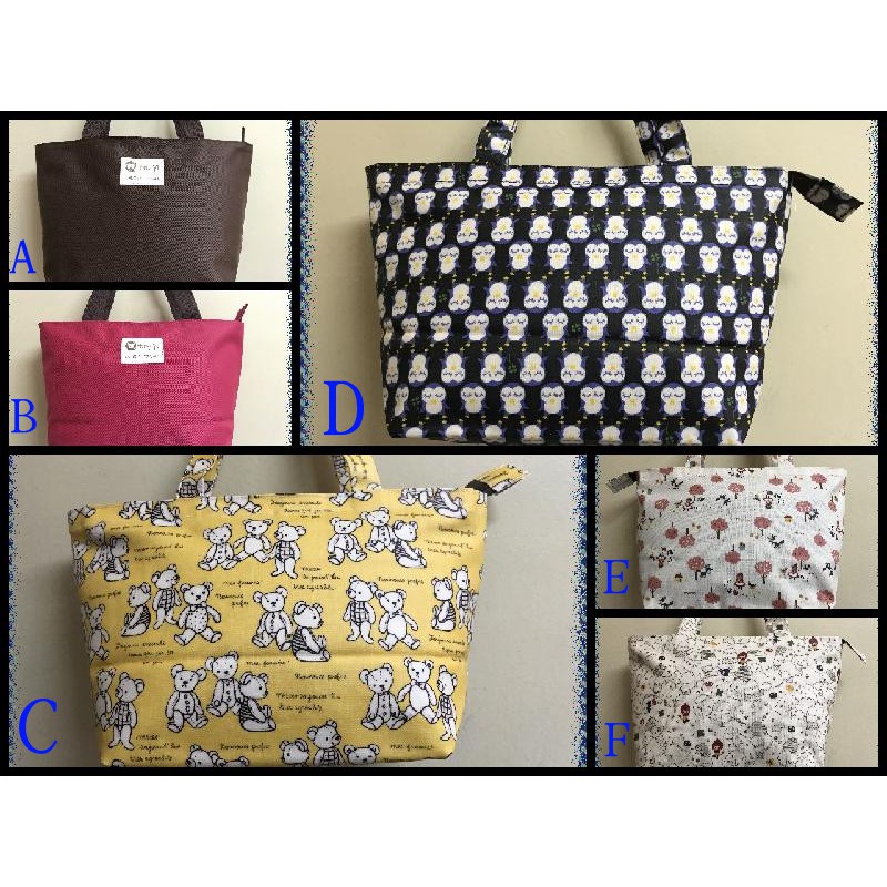 [ReadyStock] Waterproof medium size handbag 現貨台灣防水布中型手提包