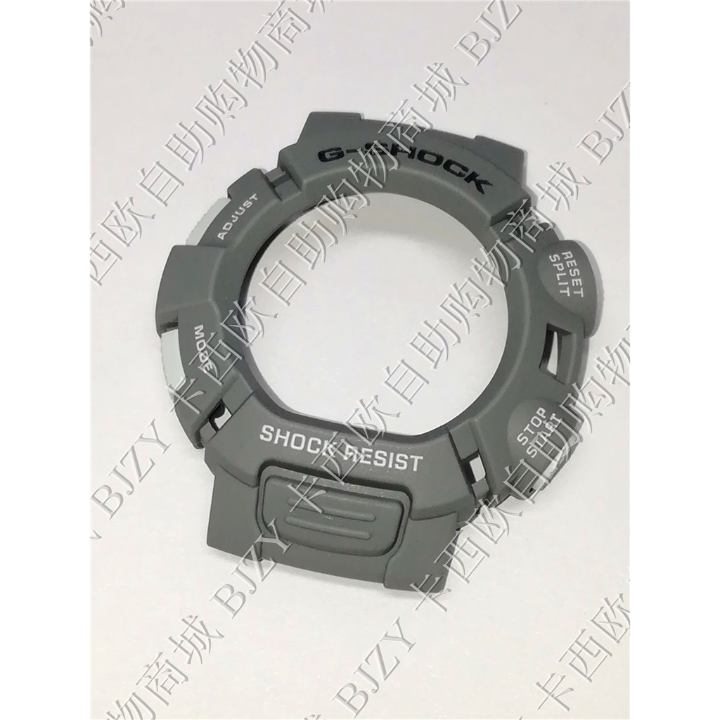 casio g shock watch service center