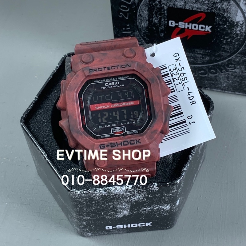 100% Original Casio G-shock King Gx-56sl-4dr   Gx-56sl-4d   Gx-56sl-4 