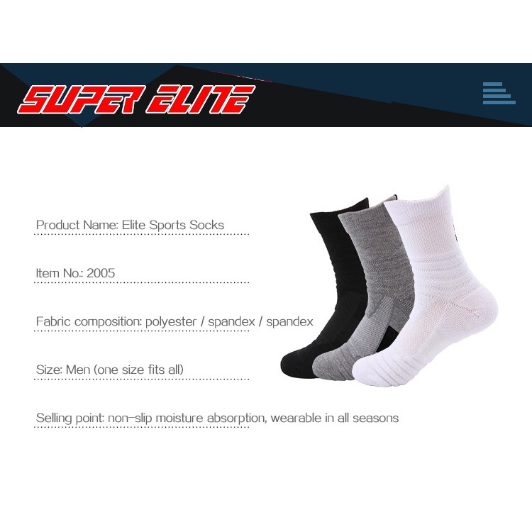 super elite socks