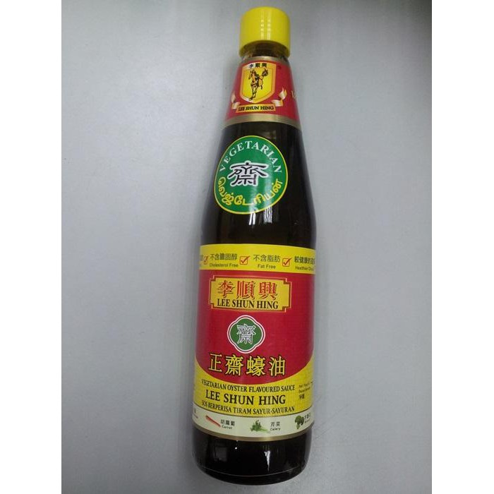 Lee Shun Hing Mushroom Oyster Flavoured Sauce 765G | Shopee Malaysia