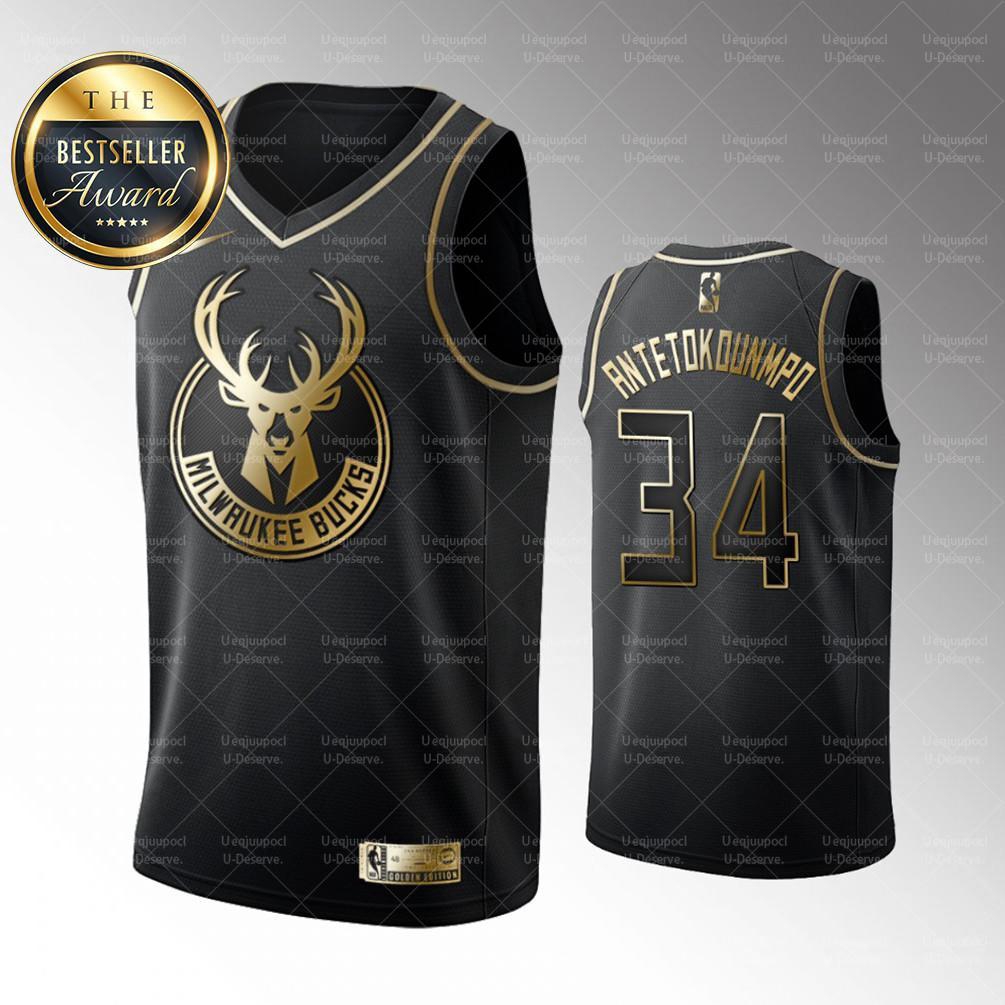 milwaukee bucks team shop