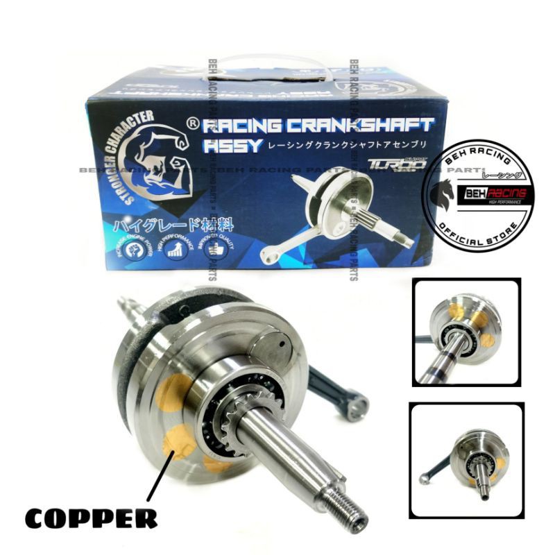 Wave125 Pnp Ex5 Class 1 Super Racing Crankshaft Copper Balancer Stronger Character