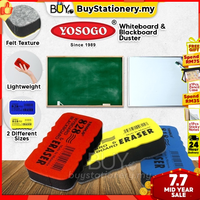YOSOGO 828 818 White Board & Blackboard Duster Eraser Pemadam Papan
