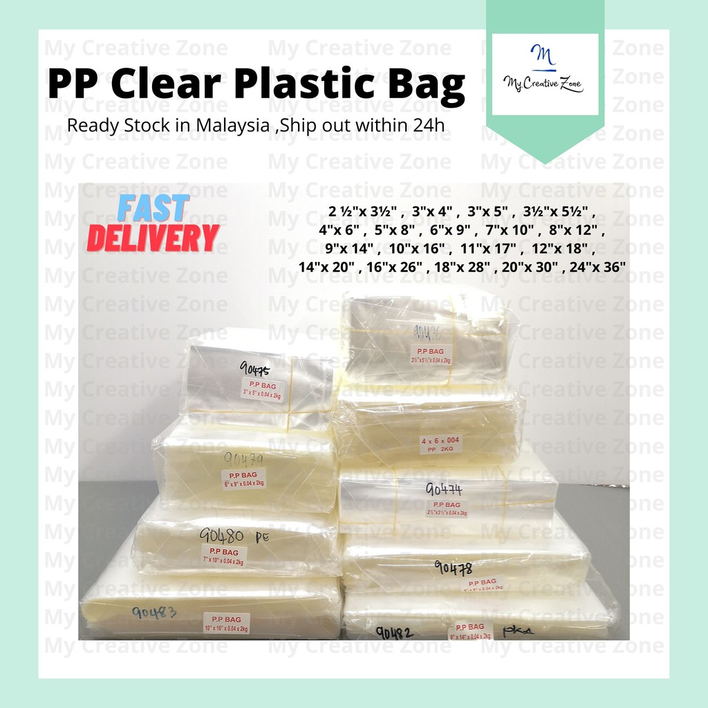 PP PLASTIC BAG / PP CLEAR PLASTIC / PP PLASTIC PACKING BAG