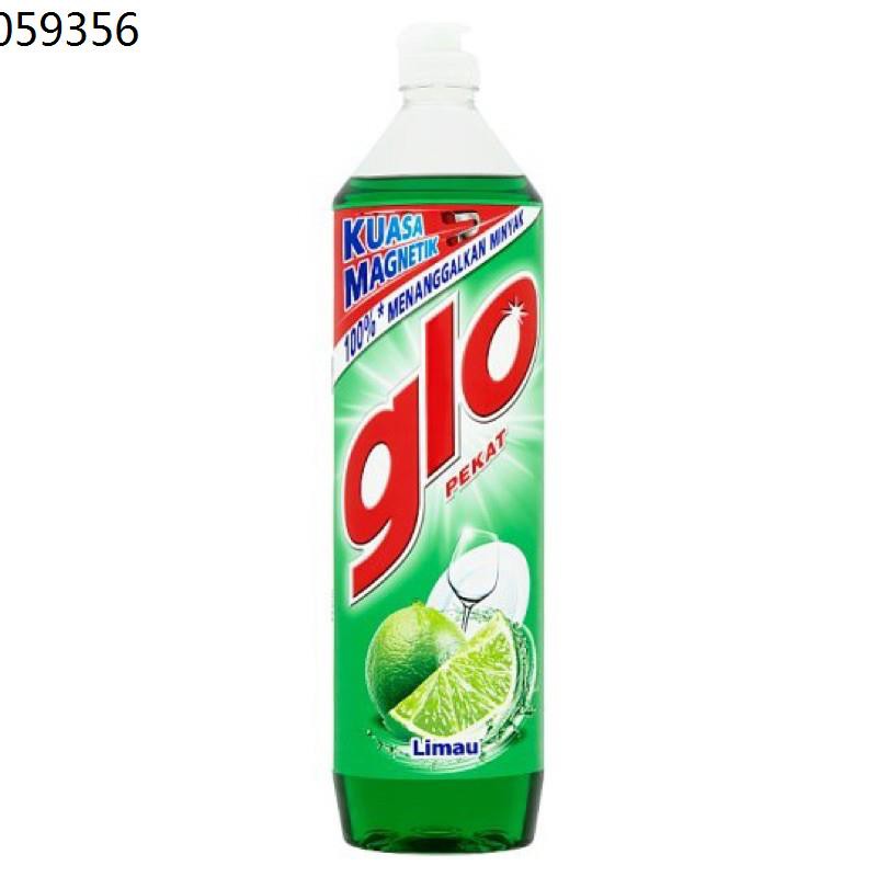 Glo dishwashing liquid joy dishwashing liquid dishwasher Glo Lime ...