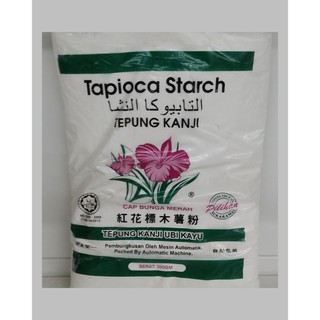 Buy Deli Ball Tapioka Flour 500g Kanji Flour Tapioca Flour Seetracker Malaysia