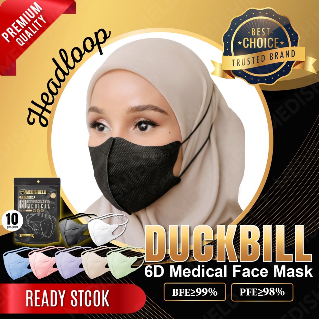 [50pc Headloop Duckbill Mask] 4 ply Ready Stock Hijab Duckbill Adult