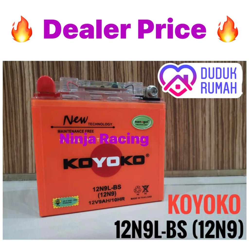 12n9l bs аккумулятор