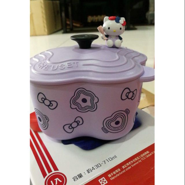 Taiwan 711 le creuset x hello kitty purple Shopee Malaysia