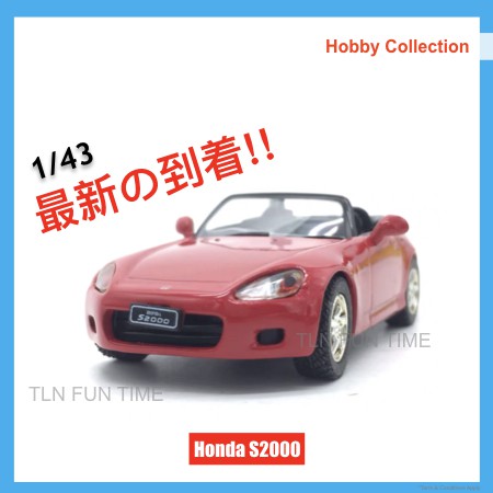 s2000 diecast