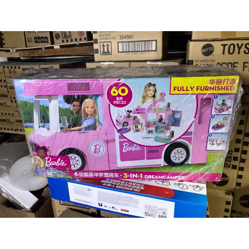barbie ghl93