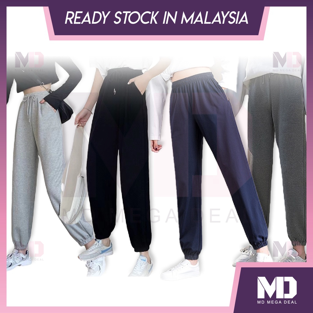 《Mega Deal》Women's Loose Slim Korean Casual Sports Pants Casual Long Pants Jogger Pants Long Sport Pants with Pocket