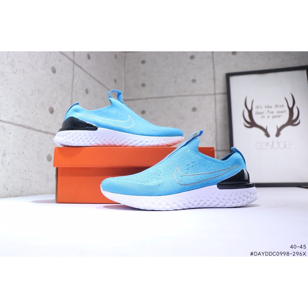 nike epic react cyan