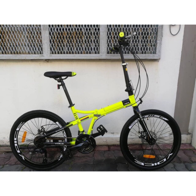 mongoose folding bike 24