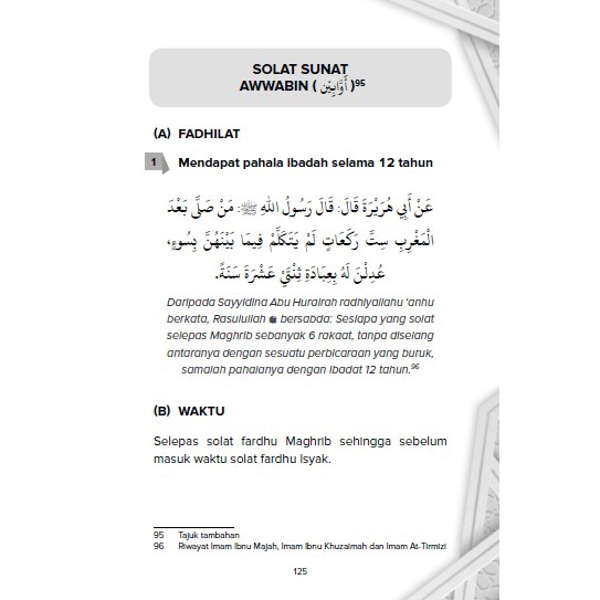 Anugerah Allah Dalam Solat Rawatib Panduan Lengkap Solat Rawatib Sepanjang Hari Berserta Solat Isyraq Dhuha Awwabin Shopee Malaysia