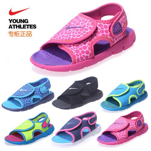 children's nike flip flops