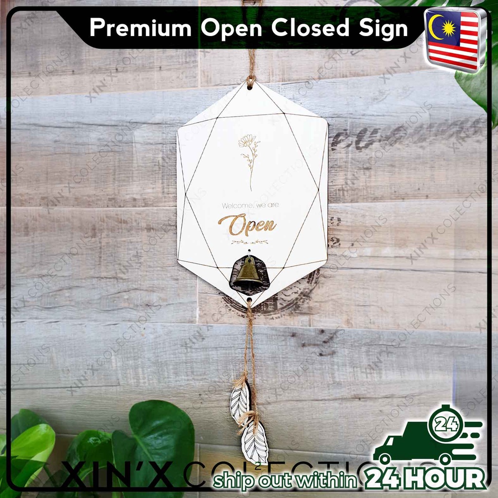 Premium Open Closed Wooden Sign Buka Tutup Laser Engraving Signboard 极简主义开关营业