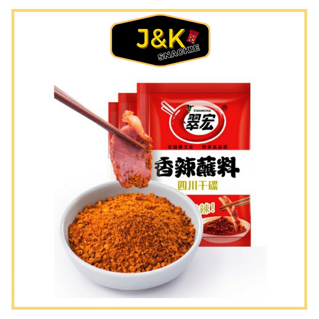 Buy 翠宏香辣蘸料翠宏辣椒面四川干碟cui Hong Spicy Chili Powder 3g Pack Seetracker Malaysia