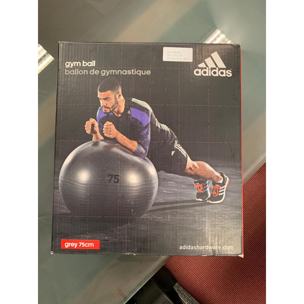 adidas gym ball