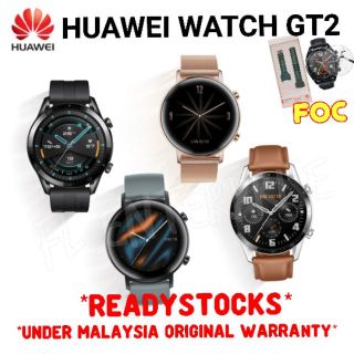 dark green fluoroelastomer strap