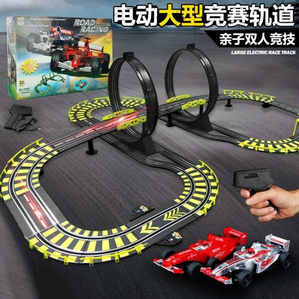 electric race track