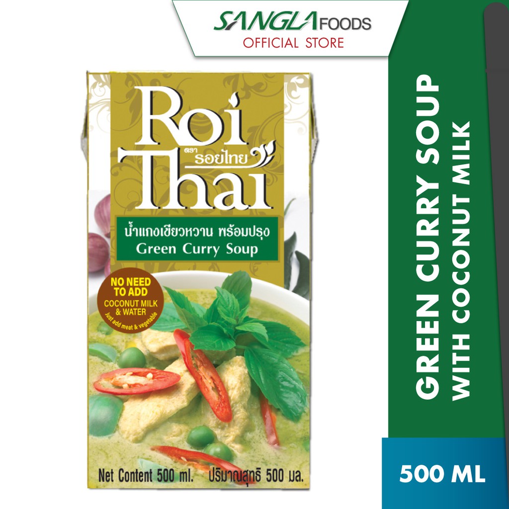 Roi Thai Green Curry (500ml) Halal certified