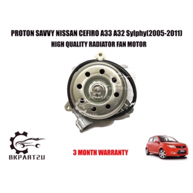 PROTON SAVVY NISSAN CEFIRO A33 A32 Sylphy(2005-2011)RADIATOR FAN MOTOR ...