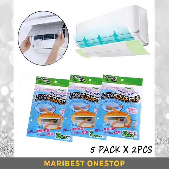 5Pack x 2Pcs Air Conditioning Filter Paper Air Filter Sheet Dustproof