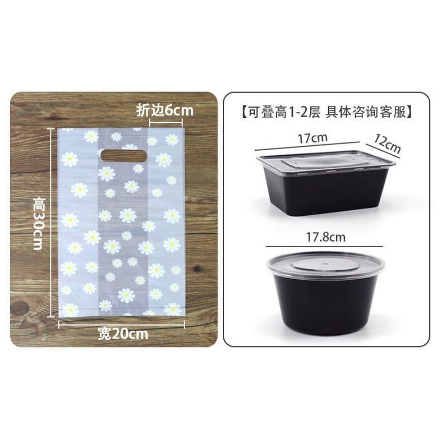 [Blank Pattern - 10pcs] Plastik Bakery | Plastic | Thick | Blank | Gift | Bag | Semi Transparent
