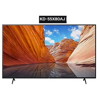 Sony Bravia KD55X80AJ | Dolby Atmos |55 Inch 4K UHD Google TV | HDR | Ambient Optimization