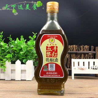 五丰黎红花椒油 特麻 麻油330ml 调味油食用油 四川特产