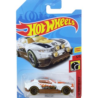 hot wheels rally cat treasure hunt
