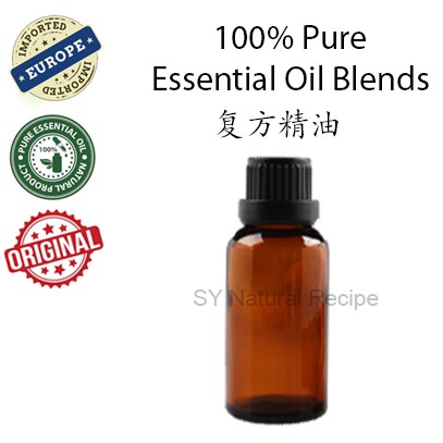 10ml (Europe) Pure Essential Oil Blend 复方精油 - Meditation 冥想 / Anxiety 焦虑 / Decisiveness 果断 / Four Thieves