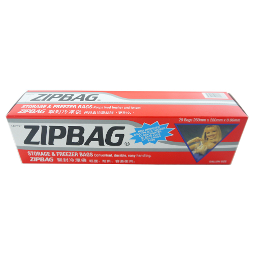 Zip Lock Bag, Quart, 25 pcs