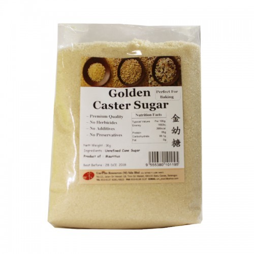 Golden Caster Sugar (900gm) 金幼糖 Shopee Malaysia